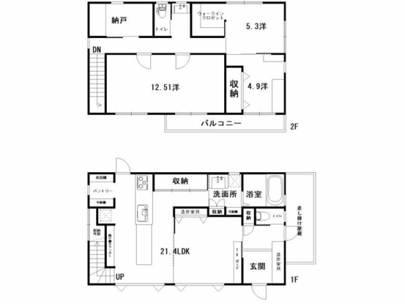 高知市春野町南ケ丘 一戸建 の間取り画像