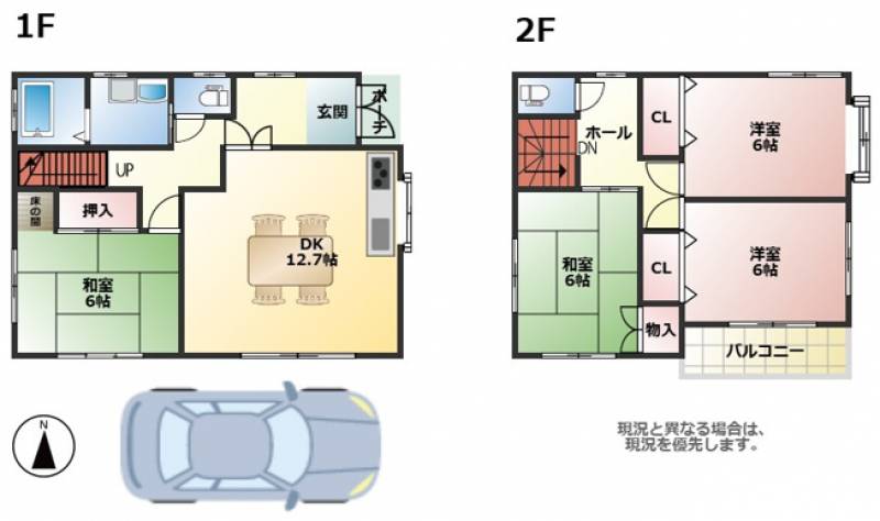 南国市篠原 一戸建 の間取り画像