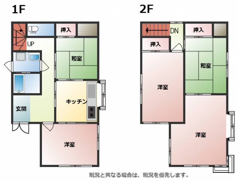 高知市小倉町 一戸建 の間取り画像