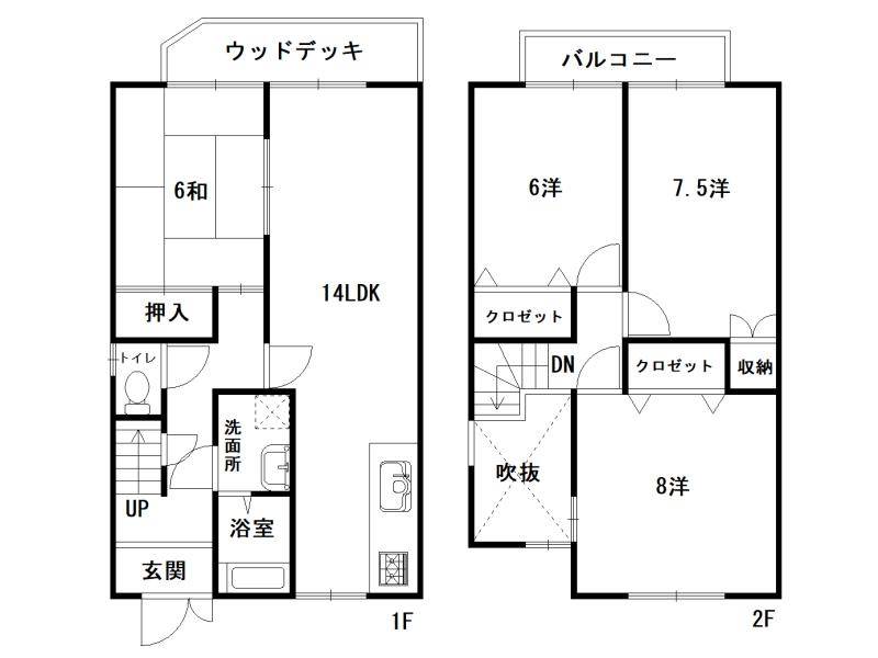 高知市瀬戸東町 一戸建 の間取り画像