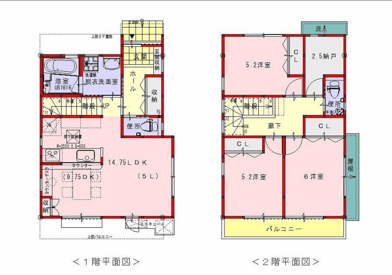 高知市旭天神町 一戸建 の間取り画像