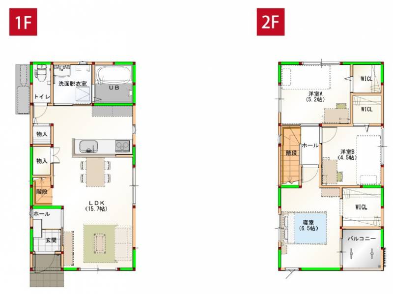 高知市相模町 一戸建 の間取り画像