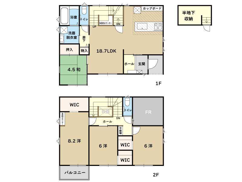 南国市西野田町 一戸建 の間取り画像