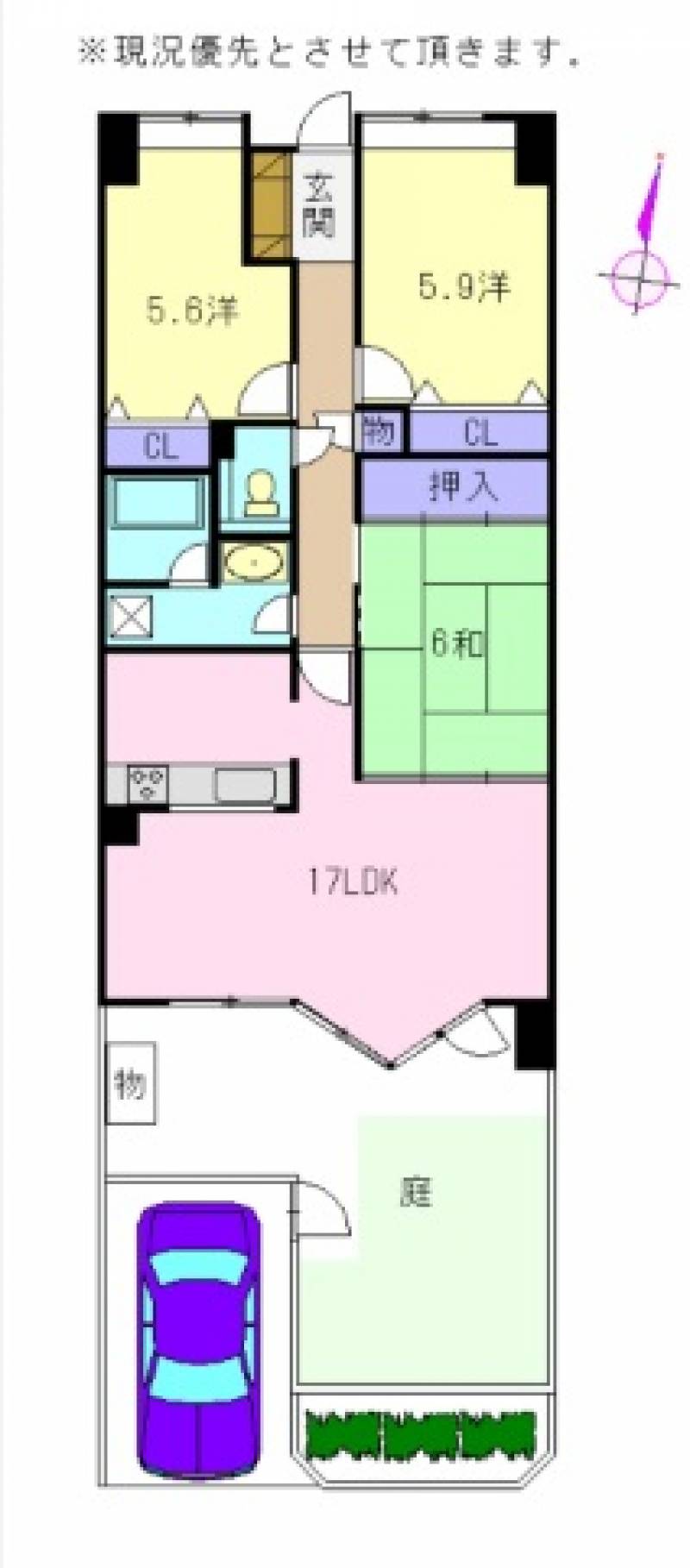 アルファステイツ昭和町 の間取り画像