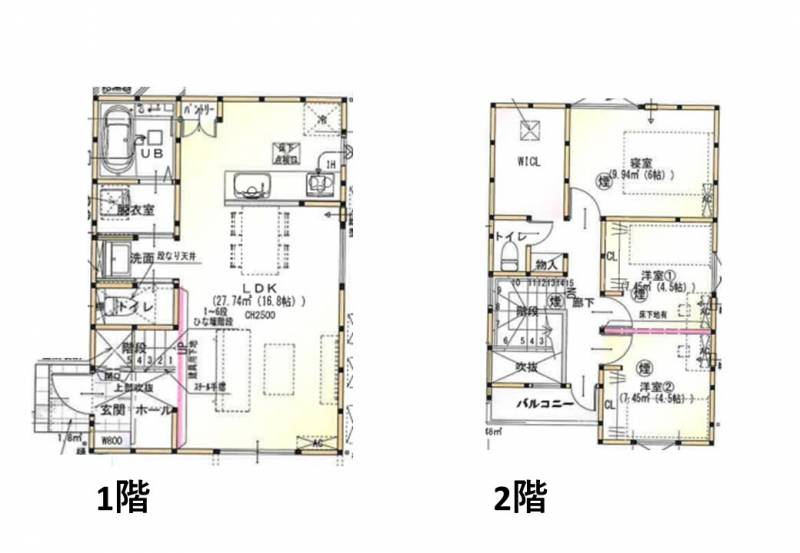 高知市神田 一戸建 1号地(北)の間取り画像