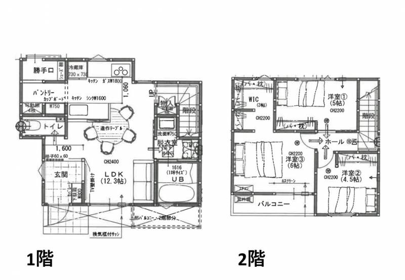 高知市福井町 一戸建 福井町E号地の間取り画像