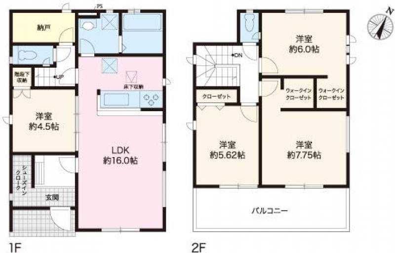 高知市桟橋通 一戸建 6期4号棟の間取り画像