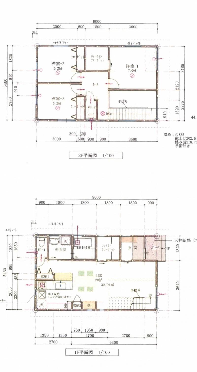 高知市秦南町 一戸建 の間取り画像