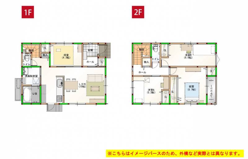 土佐市高岡町丙 一戸建 ⑩の間取り画像