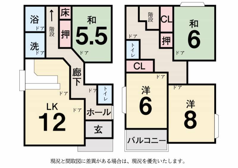 高知市鴨部 一戸建 の間取り画像