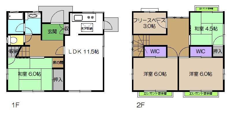 高知市朝倉己 一戸建 の間取り画像