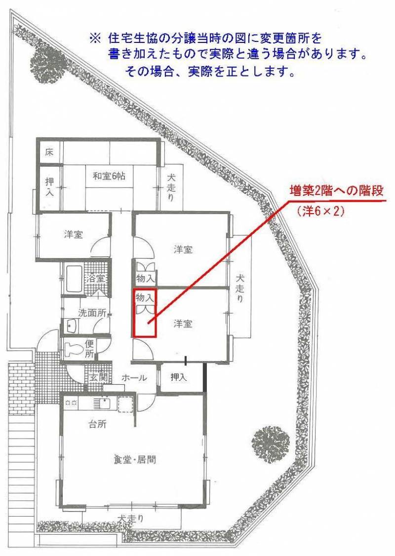 高知市朝倉己 一戸建 の間取り画像