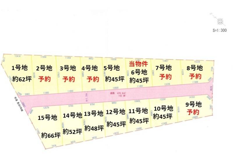 高知市長浜 長浜建築条件付き宅地６号地の区画図