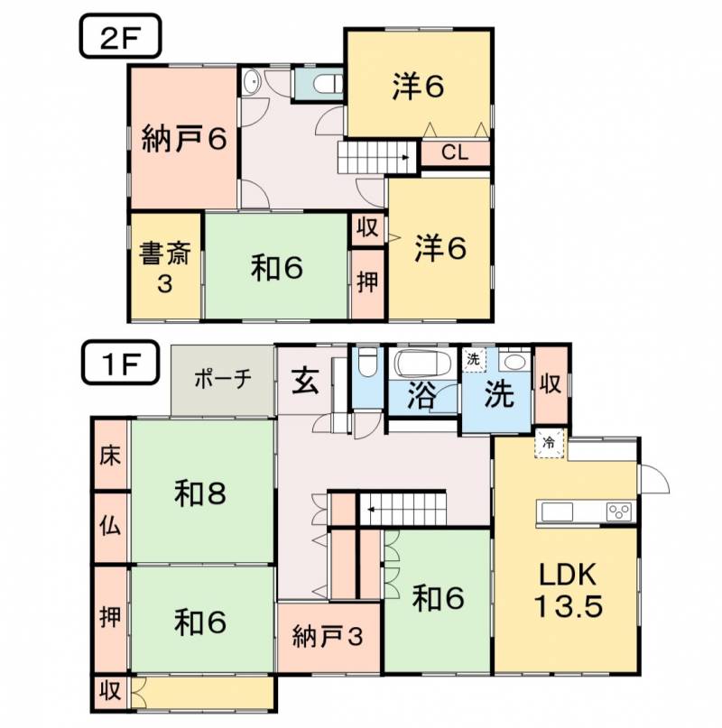 高知市春野町南ケ丘 一戸建 の間取り画像