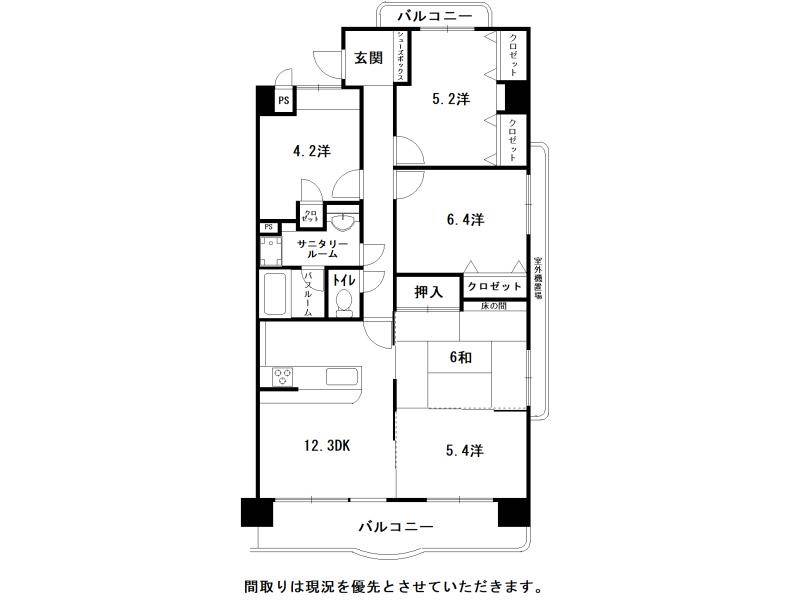 サントノーレ介良 の間取り画像