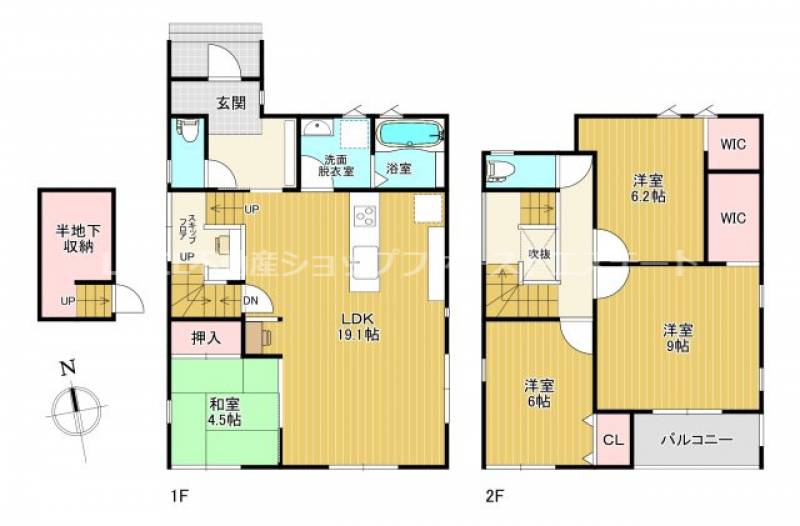 高知市一宮徳谷 一戸建 の間取り画像