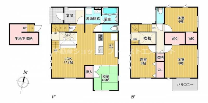 高知市一宮徳谷 一戸建 の間取り画像