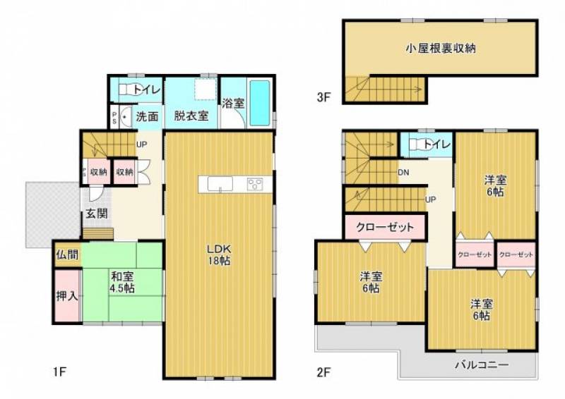 高知市介良乙 一戸建 の間取り画像