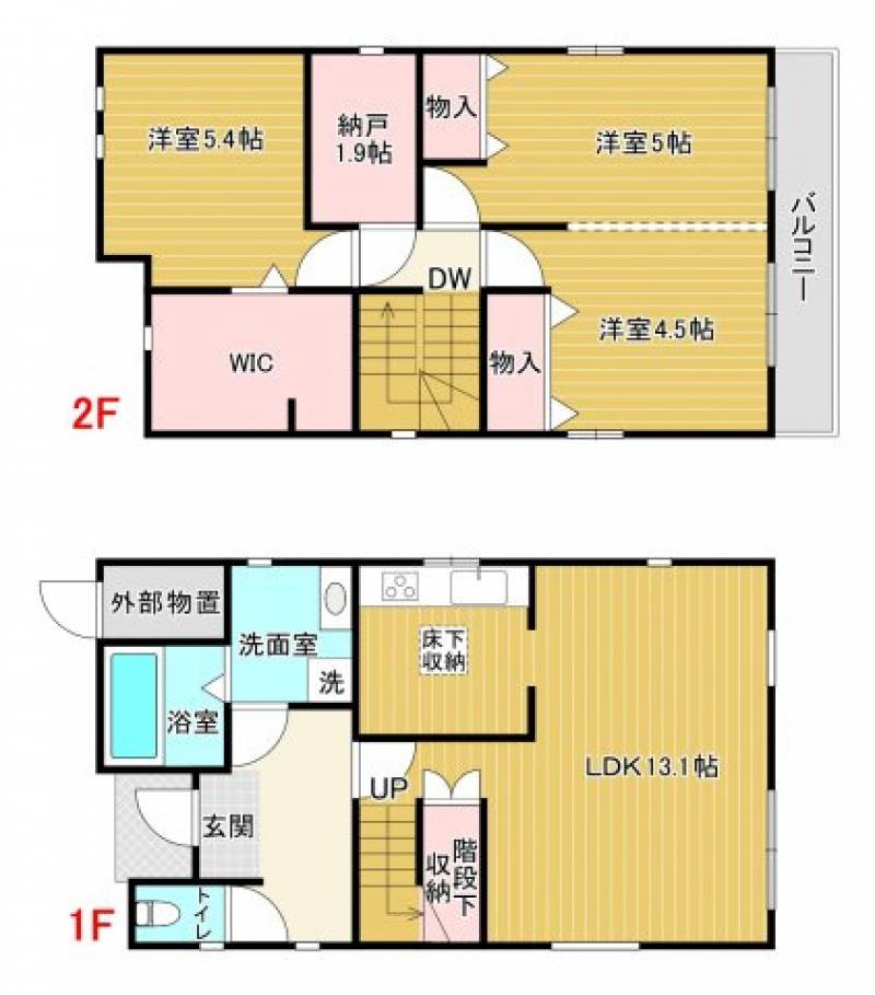 高知市神田 一戸建 の間取り画像