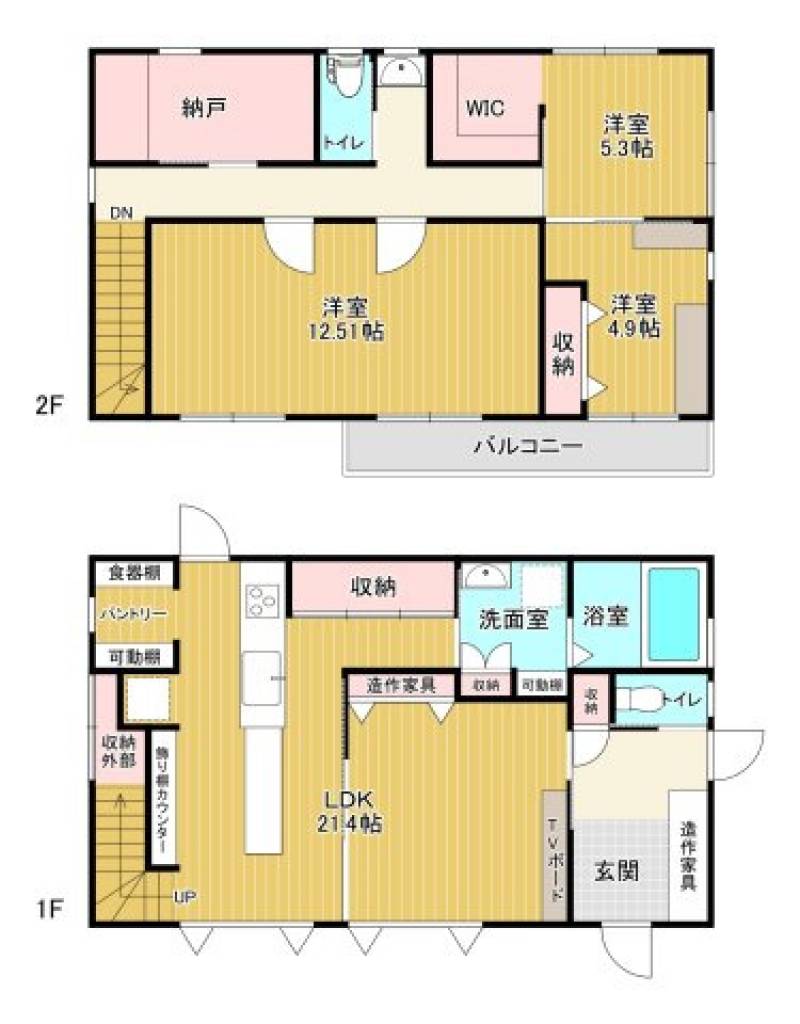 高知市春野町南ケ丘 一戸建 の間取り画像