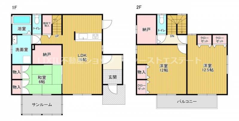 高知市春野町南ケ丘 一戸建 の間取り画像