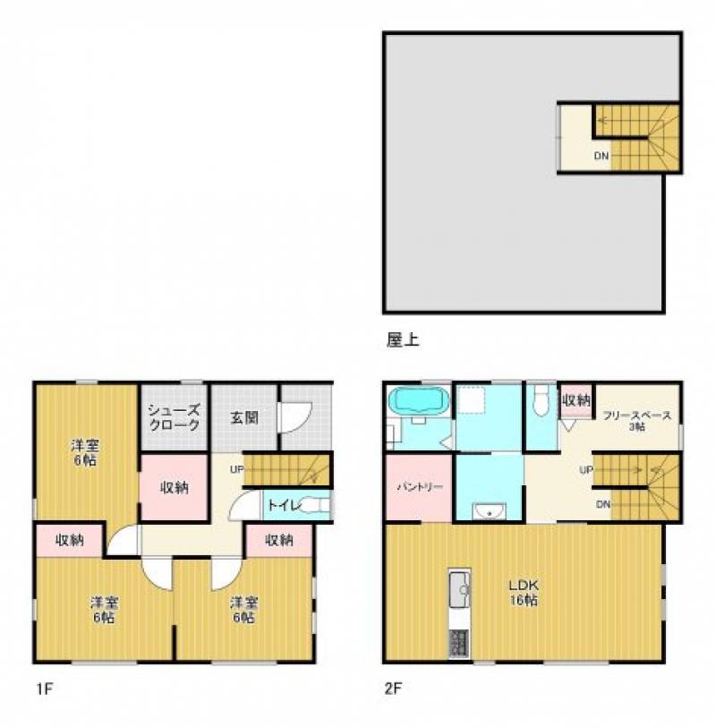 高知市愛宕町 一戸建 の間取り画像