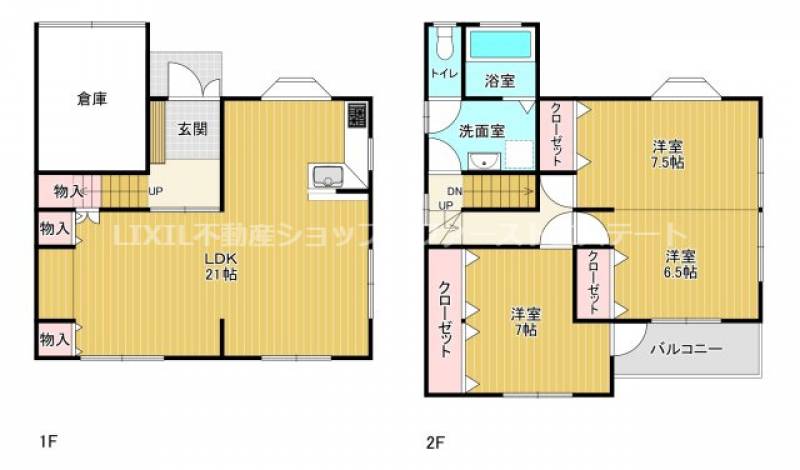 高知市薊野中町 一戸建 の間取り画像