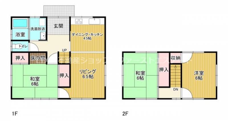 高知市瀬戸西町 一戸建 の間取り画像