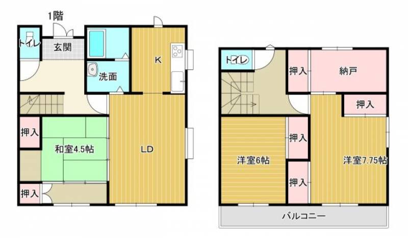 高知市十津 一戸建 の間取り画像