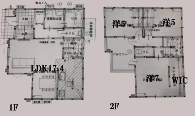 南国市元町 一戸建 の間取り画像