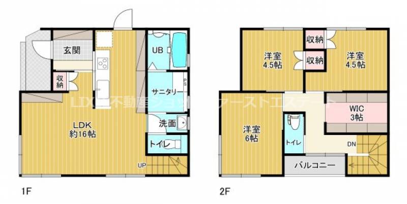 高知市朝倉甲 一戸建 の間取り画像