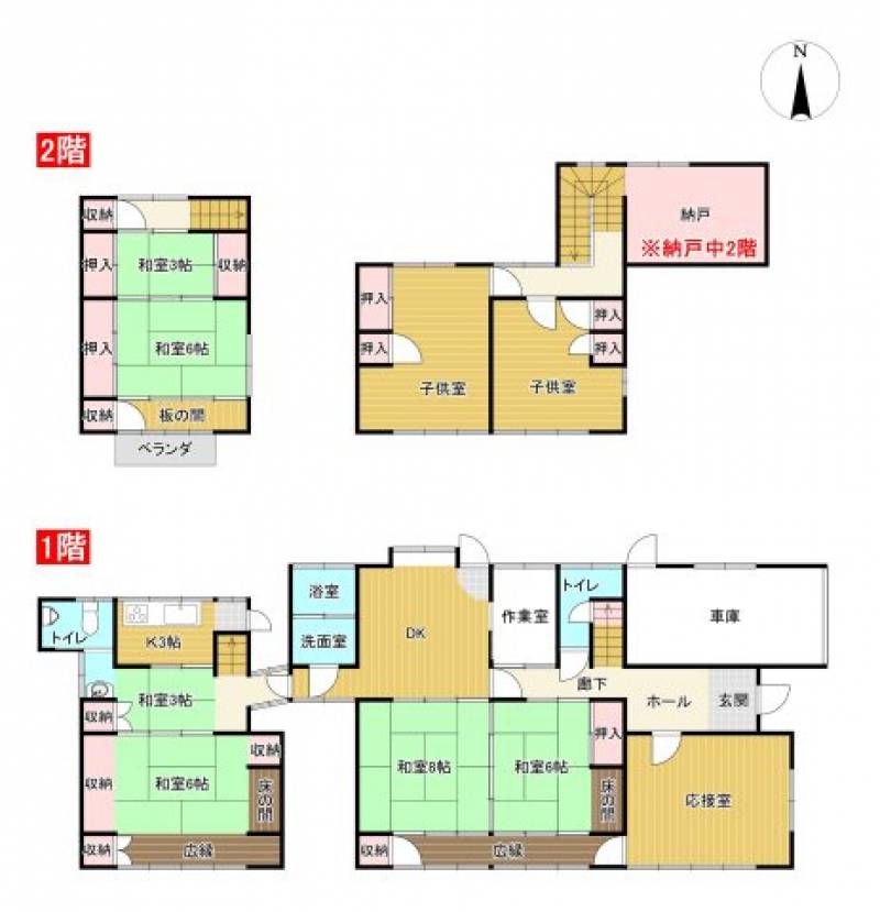 高知市中万々 一戸建 の間取り画像