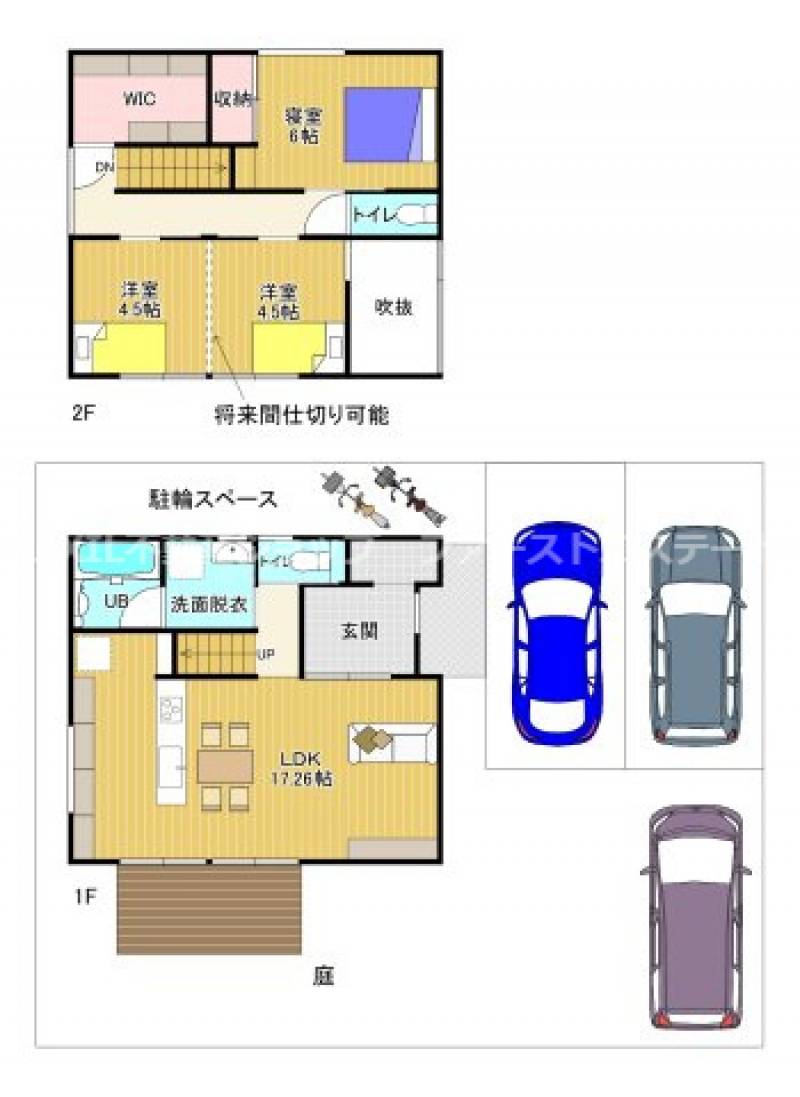 高知市一宮東町 一戸建 の間取り画像