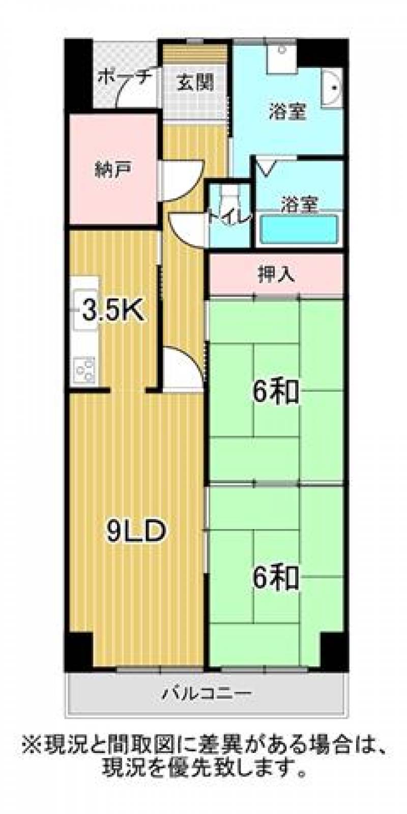 サーパス知寄町Ⅰ 603の間取り画像