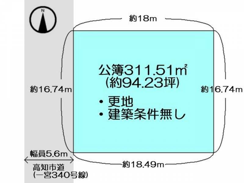 高知市薊野南町 の区画図