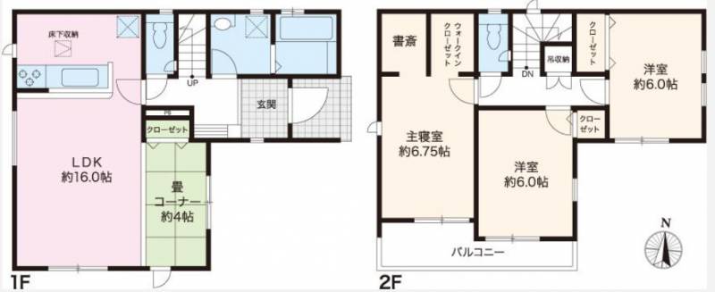 高知市介良乙 一戸建 （6期5棟5）の間取り画像