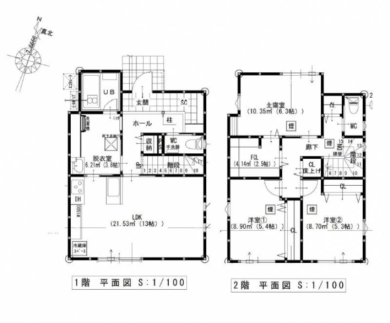 高知市介良 一戸建 の間取り画像