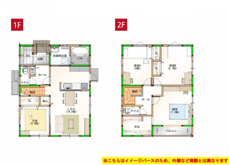 香美市土佐山田町旭町 一戸建 土佐山田町⑨の間取り画像