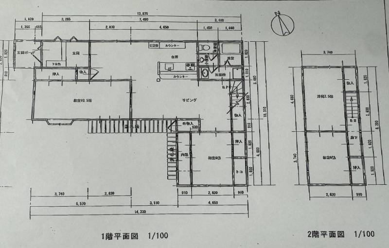 高知市一宮東町 一戸建 の間取り画像