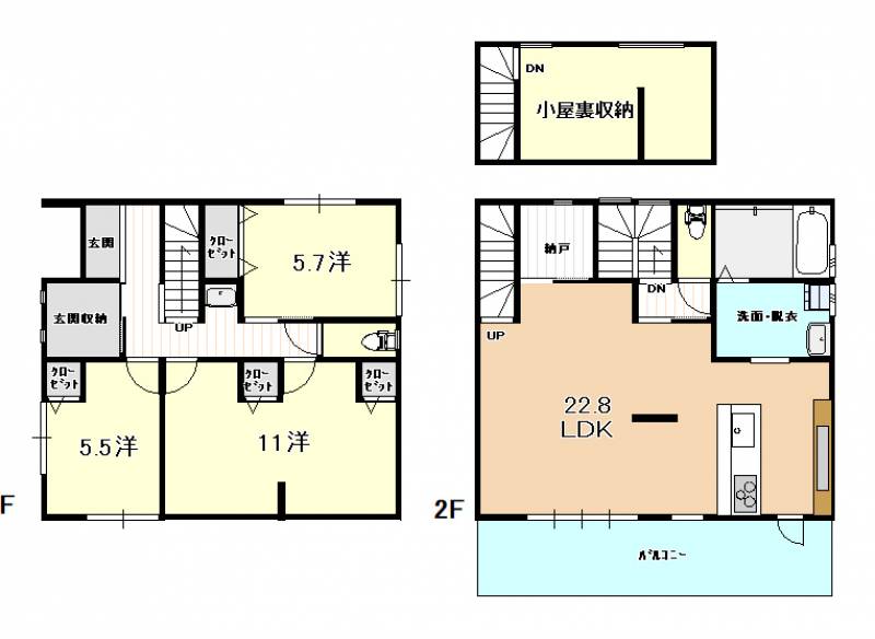 高知市塩屋崎町 一戸建 の間取り画像