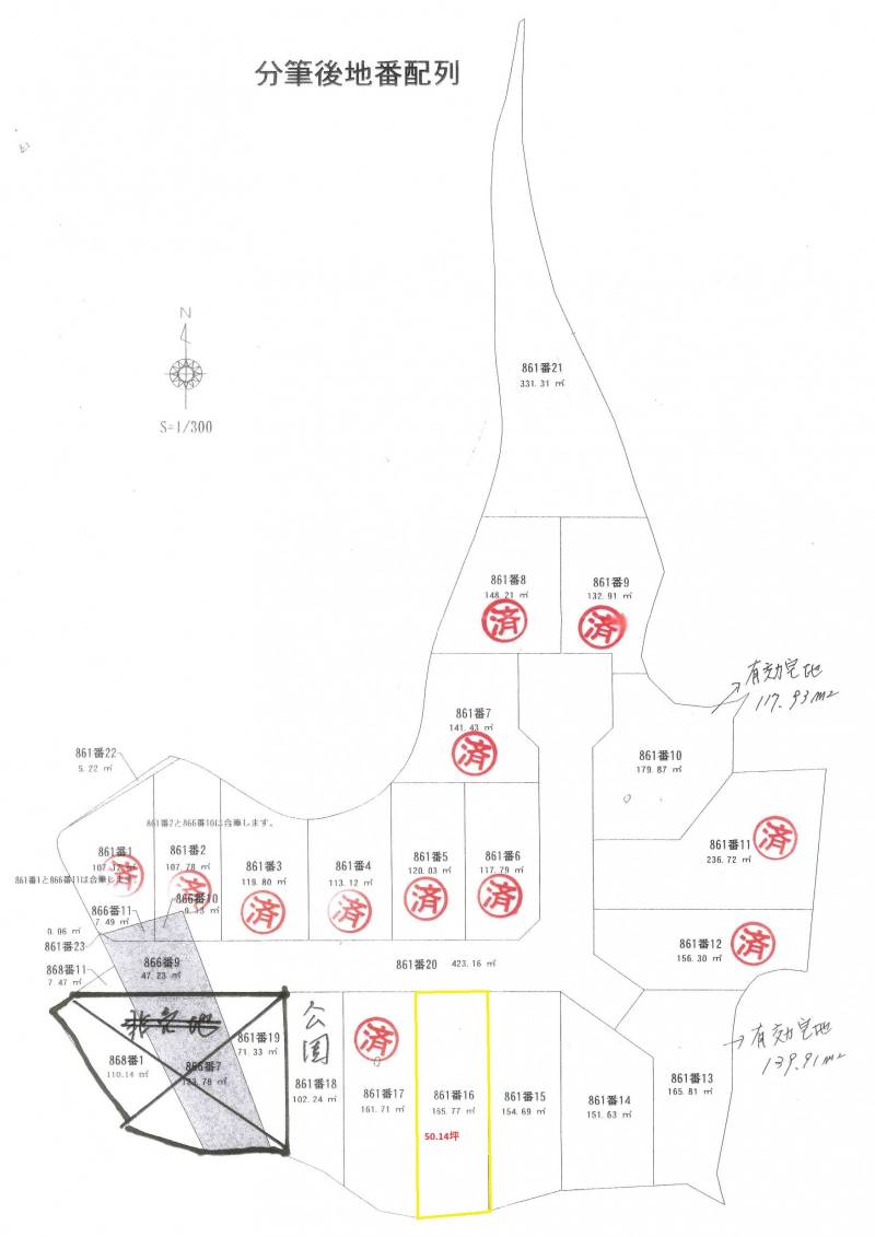 高知市福井町 の区画図