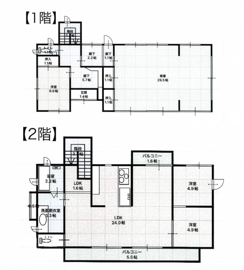 南国市久礼田 一戸建 の間取り画像