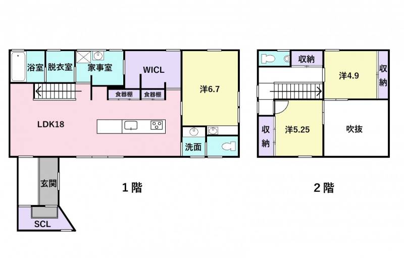 香南市野市町西野 一戸建 の間取り画像