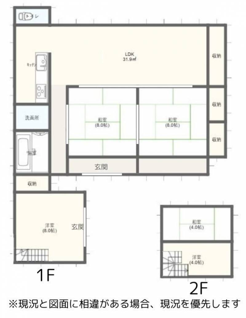 高知市春野町甲殿 一戸建 の間取り画像