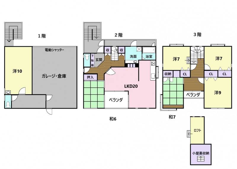 高知市塚ノ原 一戸建 の間取り画像