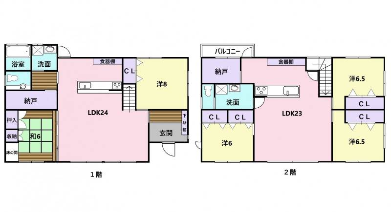 香南市吉川町吉原 一戸建 の間取り画像