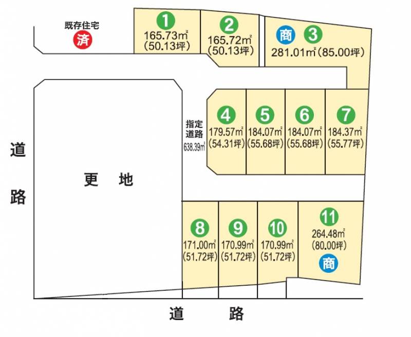 香南市野市町中ノ村 1号地の区画図