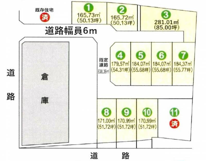 香南市野市町中ノ村 3号地の区画図