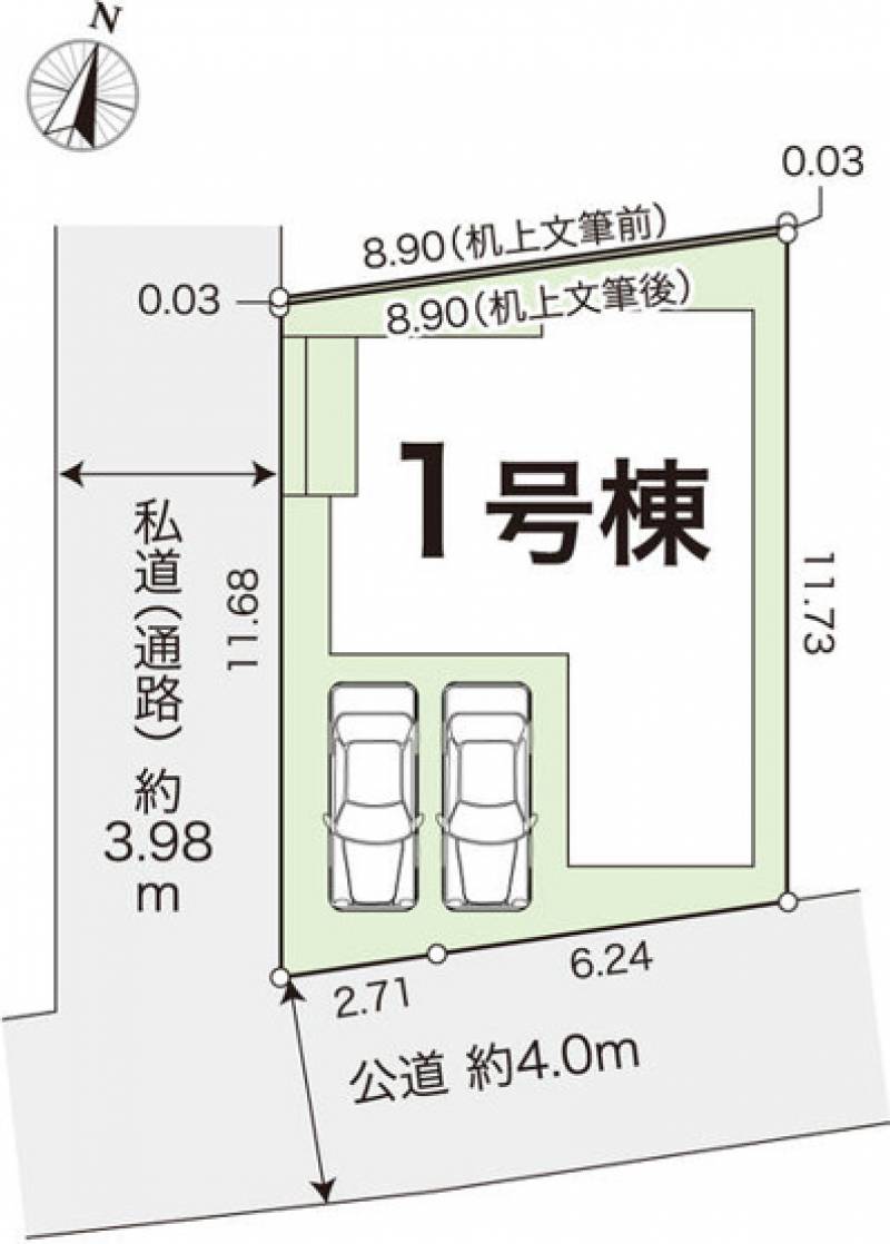 高知市東石立町 一戸建 の間取り画像