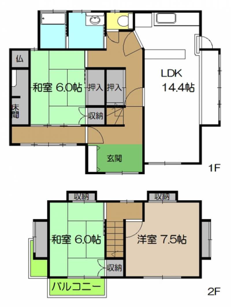 高知市朝倉戊 一戸建 の間取り画像